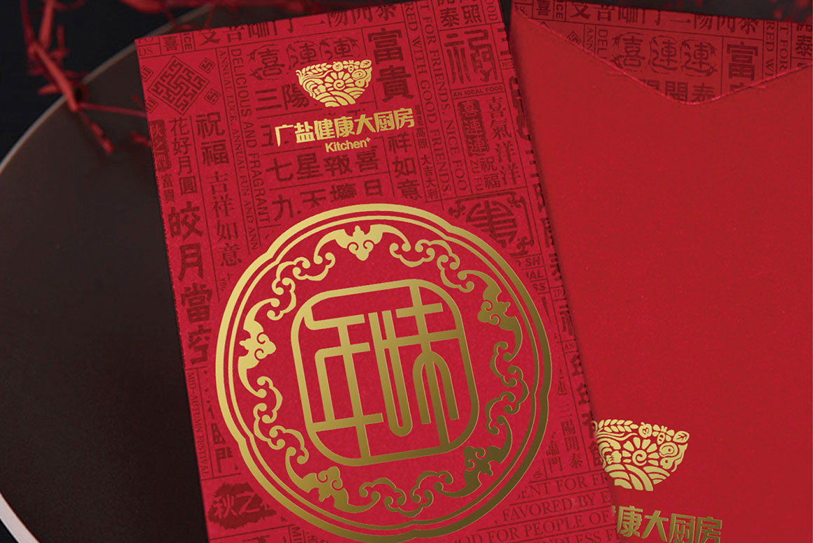 年味春節年貨vi設計案例