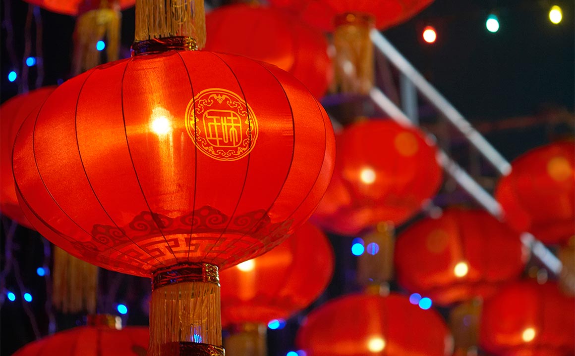 年味春節年貨vi設計案例
