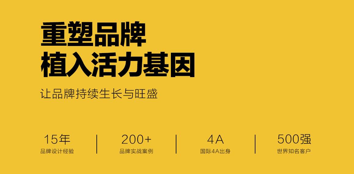 logo設計