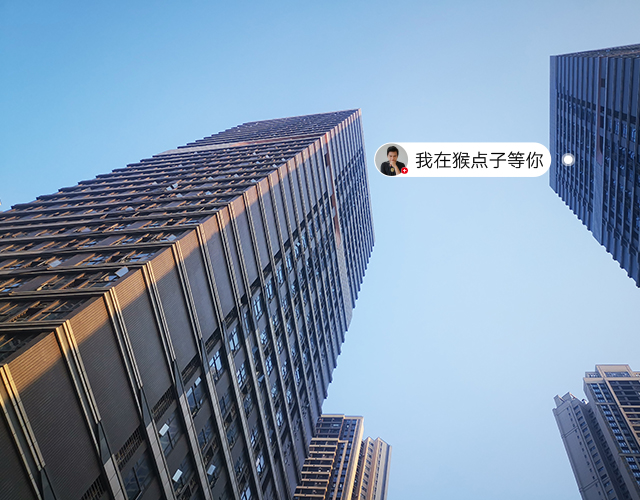 聯系